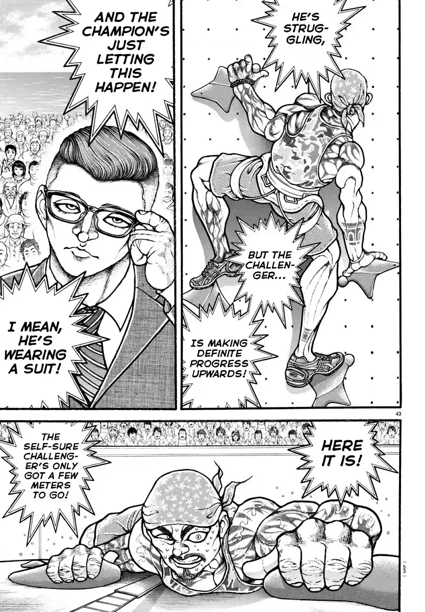 Baki Dou (2018) Vol. 1 Ch. 3 Challenge Match