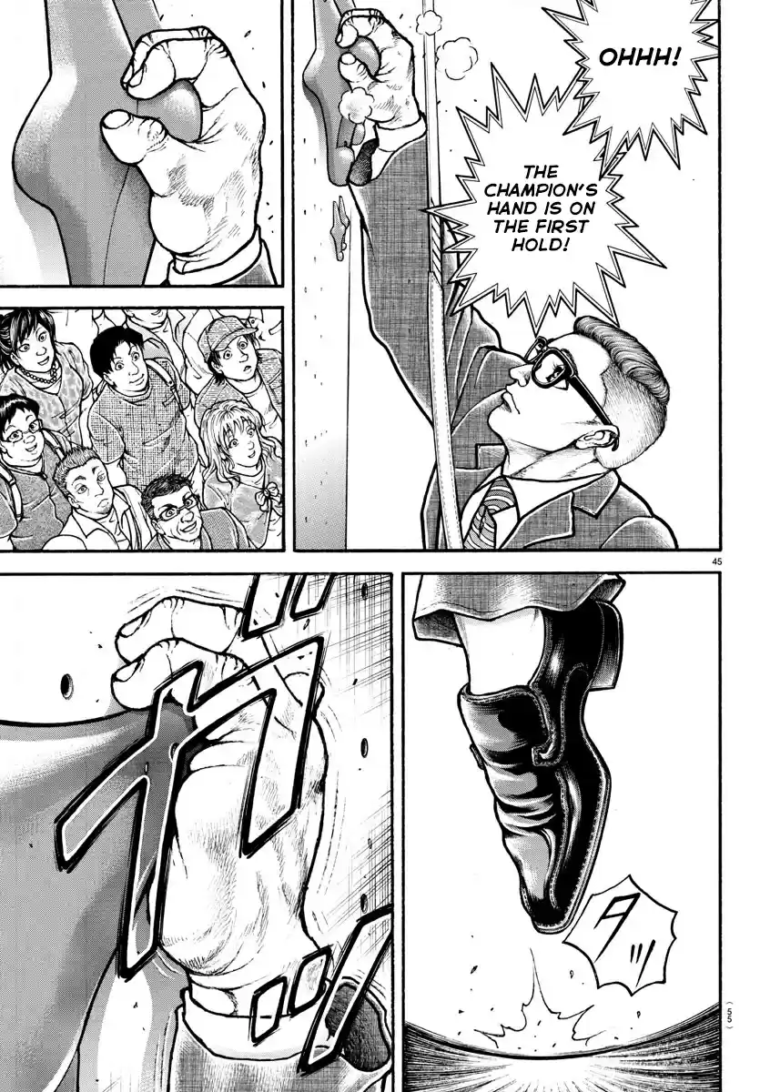 Baki Dou (2018) Vol. 1 Ch. 3 Challenge Match