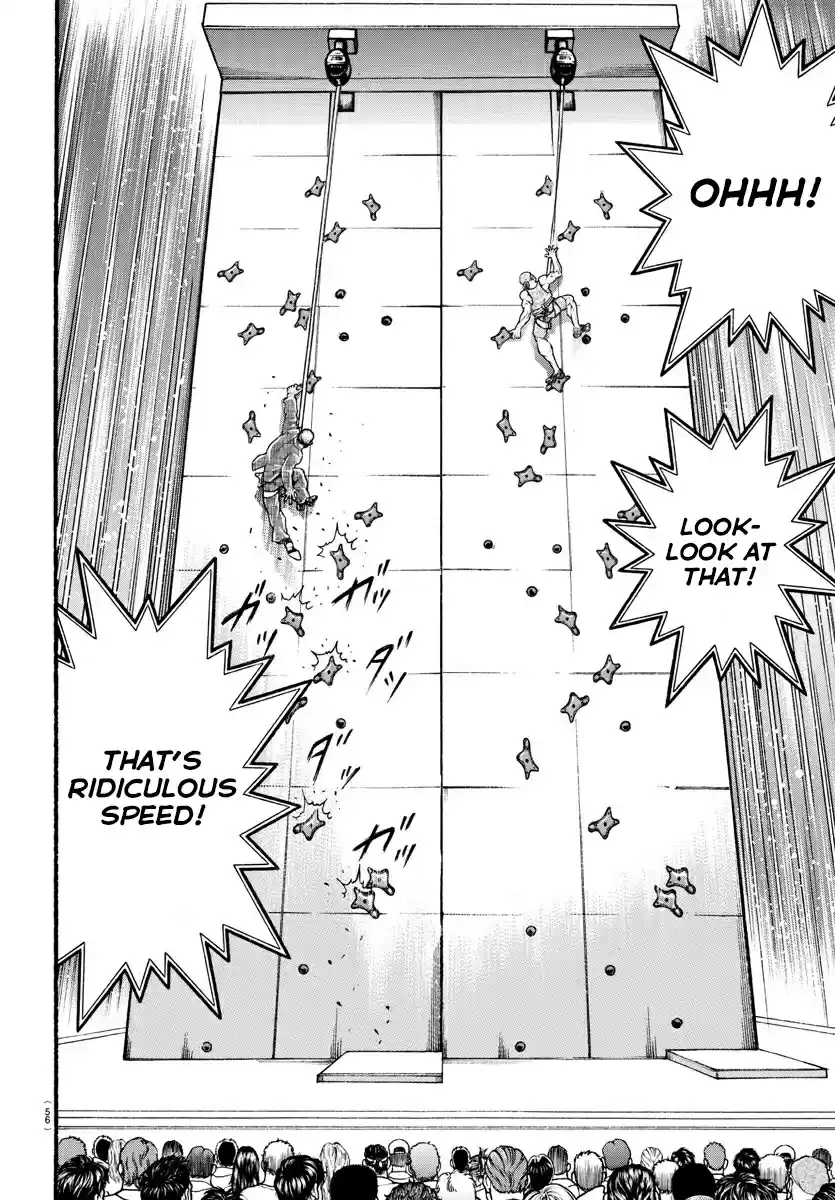 Baki Dou (2018) Vol. 1 Ch. 3 Challenge Match