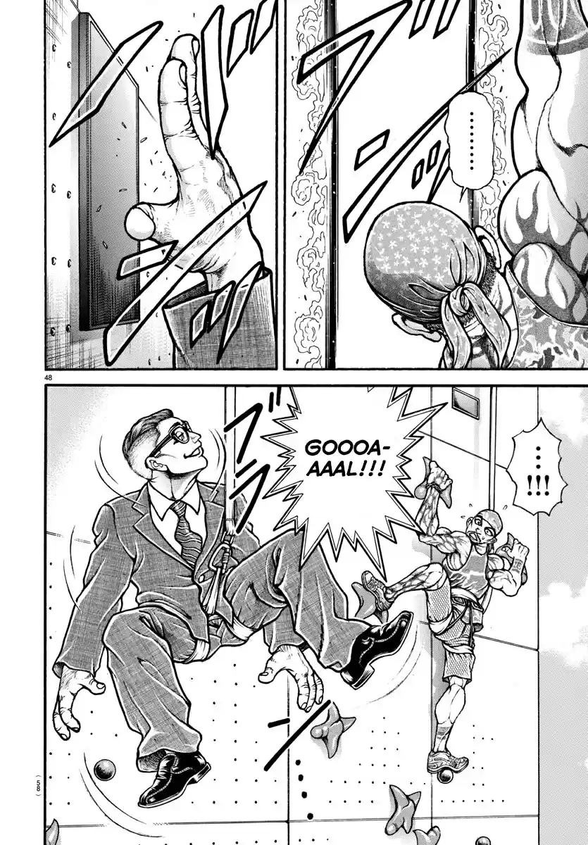 Baki Dou (2018) Vol. 1 Ch. 3 Challenge Match