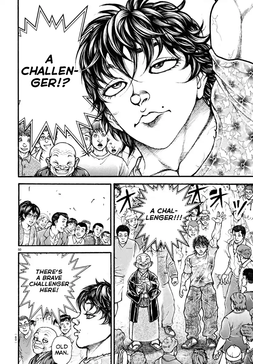 Baki Dou (2018) Vol. 1 Ch. 3 Challenge Match