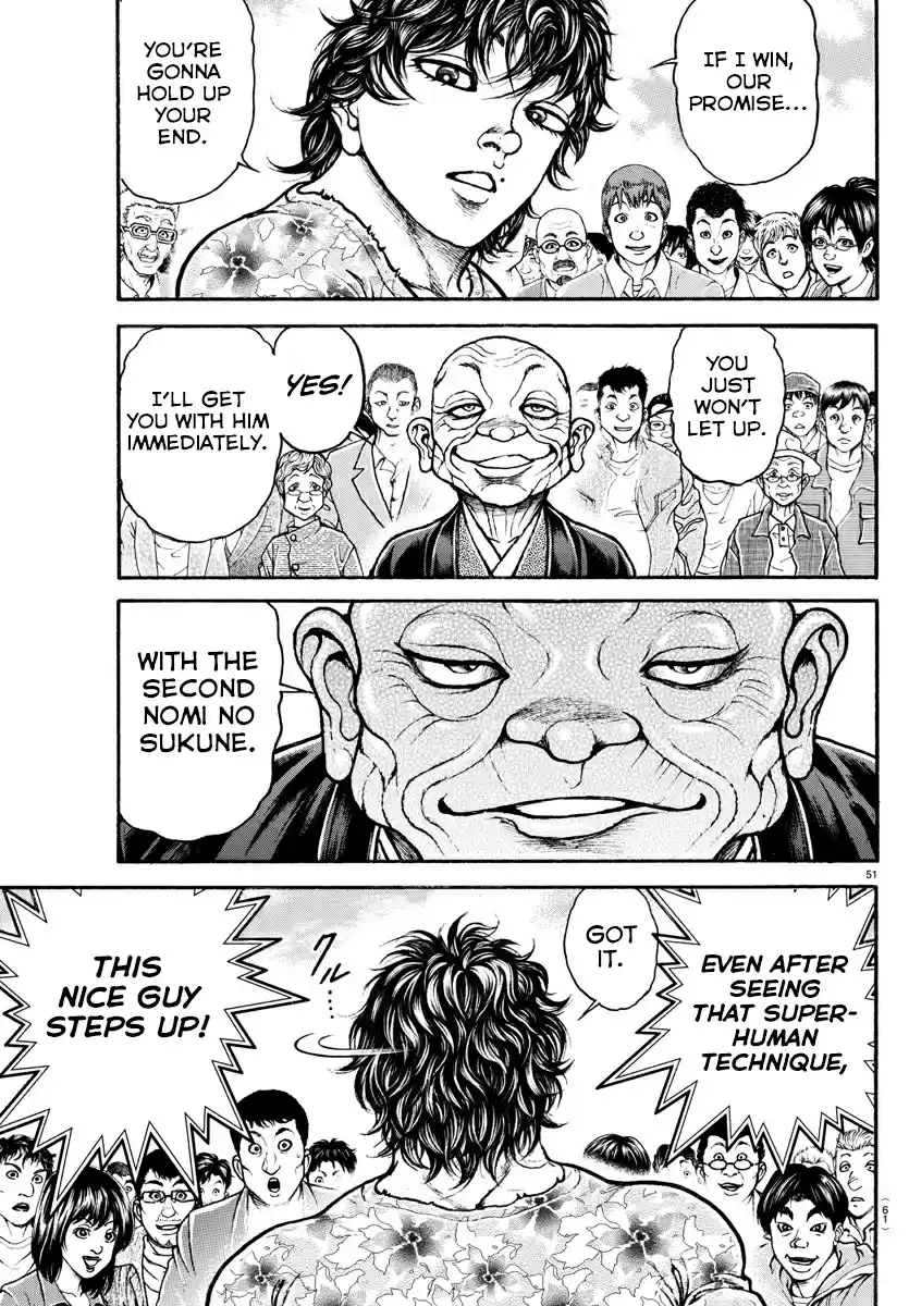 Baki Dou (2018) Vol. 1 Ch. 3 Challenge Match