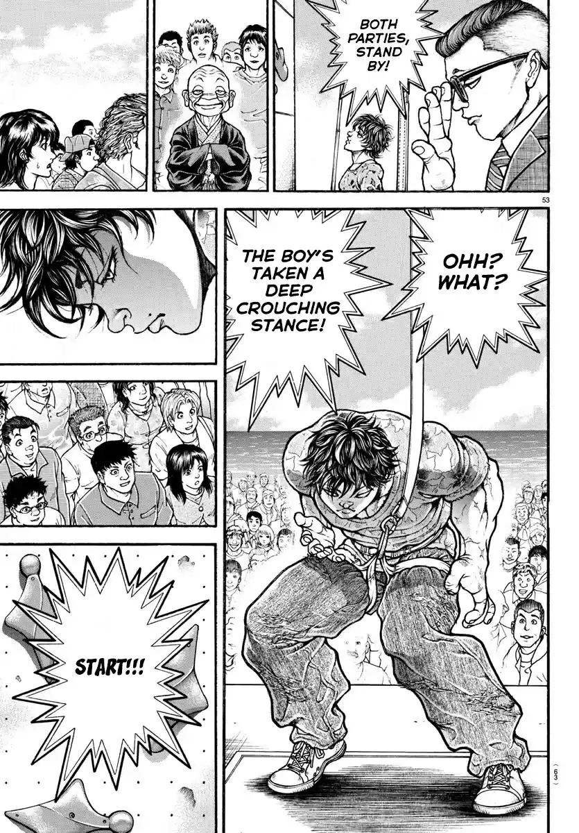 Baki Dou (2018) Vol. 1 Ch. 3 Challenge Match