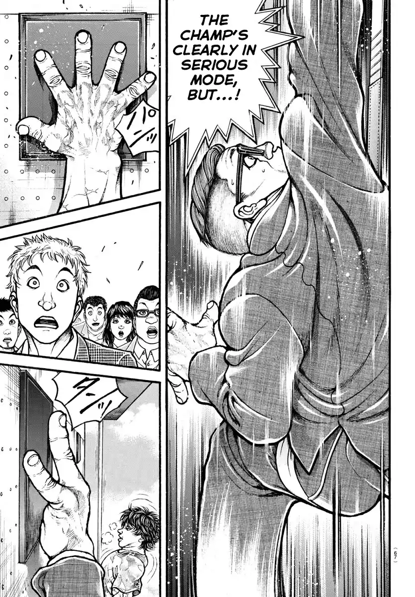Baki Dou (2018) Vol. 1 Ch. 3 Challenge Match