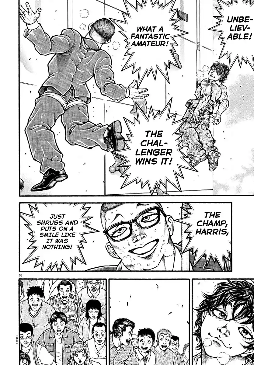 Baki Dou (2018) Vol. 1 Ch. 3 Challenge Match