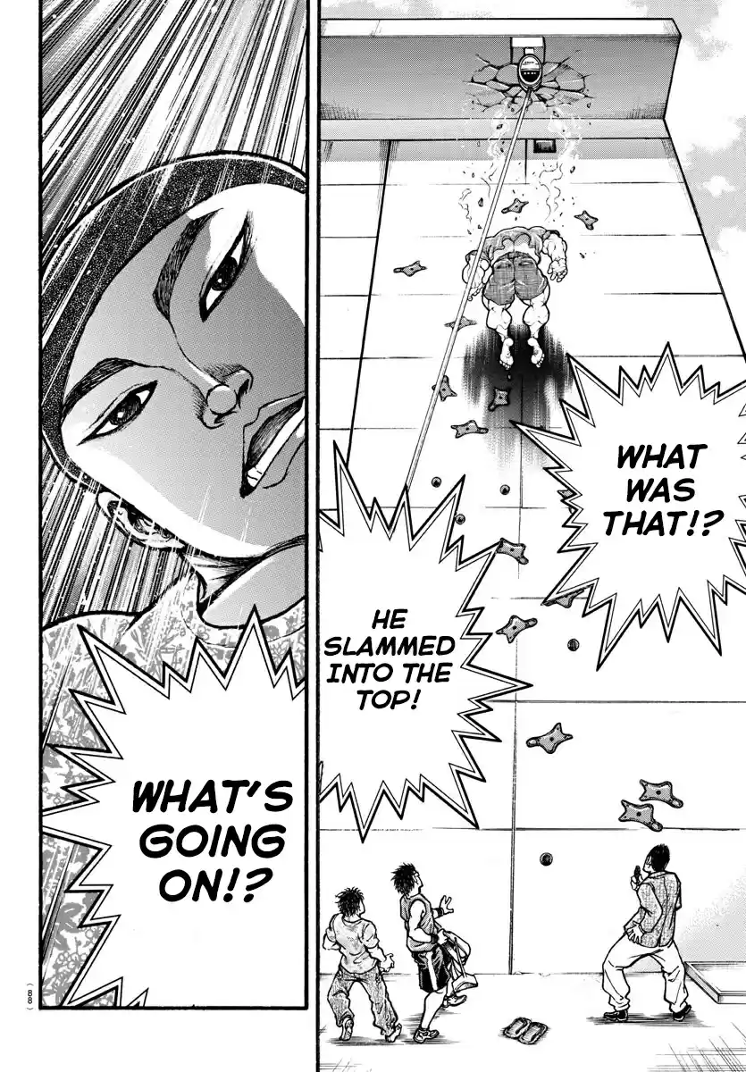 Baki Dou (2018) Vol. 1 Ch. 4 A Gigantic Challenger