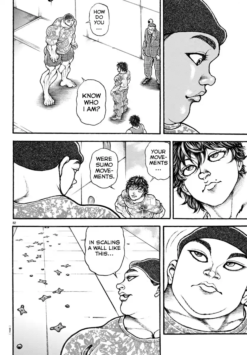 Baki Dou (2018) Vol. 1 Ch. 5 Rikishi