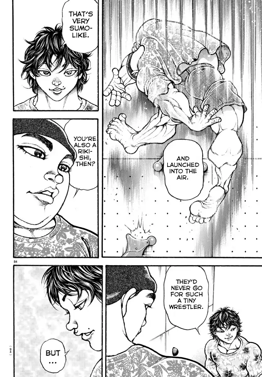 Baki Dou (2018) Vol. 1 Ch. 5 Rikishi