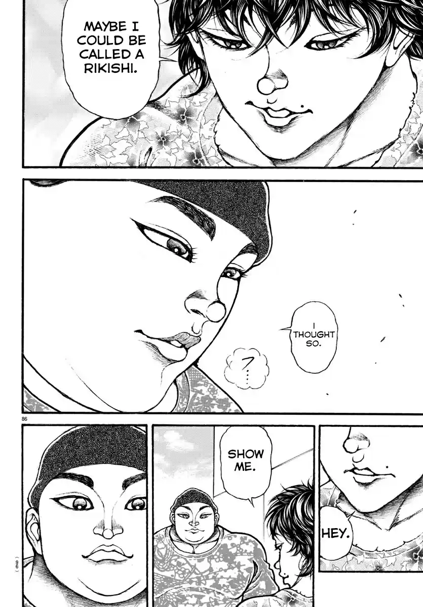 Baki Dou (2018) Vol. 1 Ch. 5 Rikishi