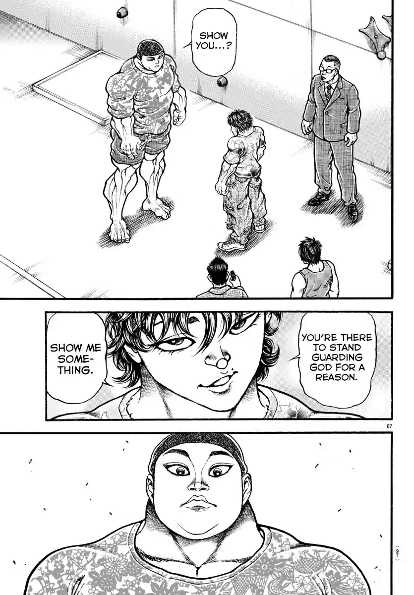 Baki Dou (2018) Vol. 1 Ch. 5 Rikishi