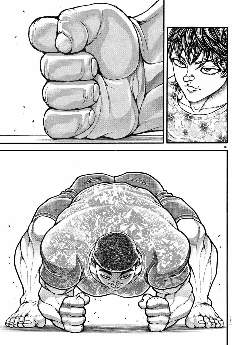 Baki Dou (2018) Vol. 1 Ch. 5 Rikishi