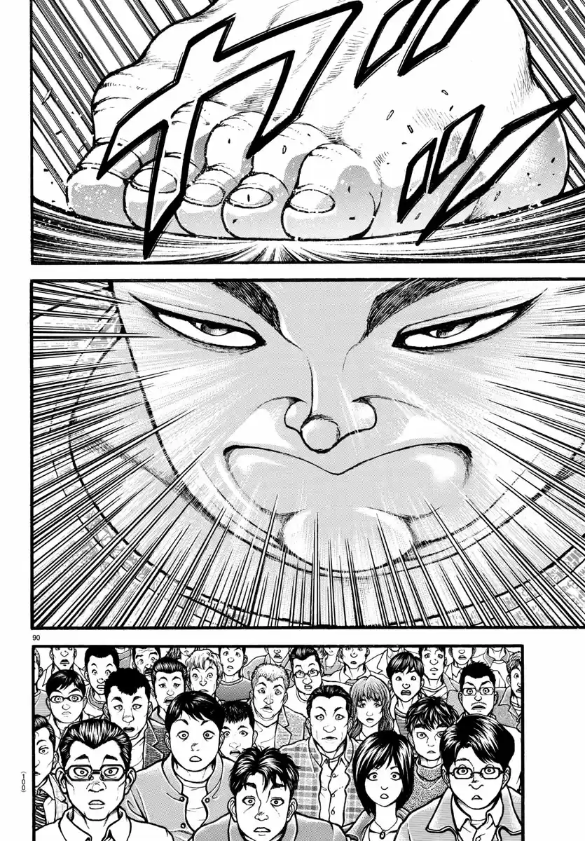 Baki Dou (2018) Vol. 1 Ch. 5 Rikishi