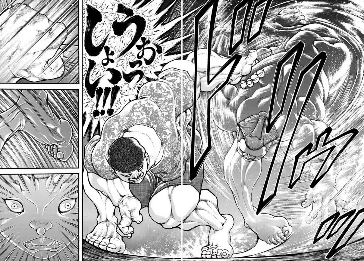 Baki Dou (2018) Vol. 1 Ch. 5 Rikishi