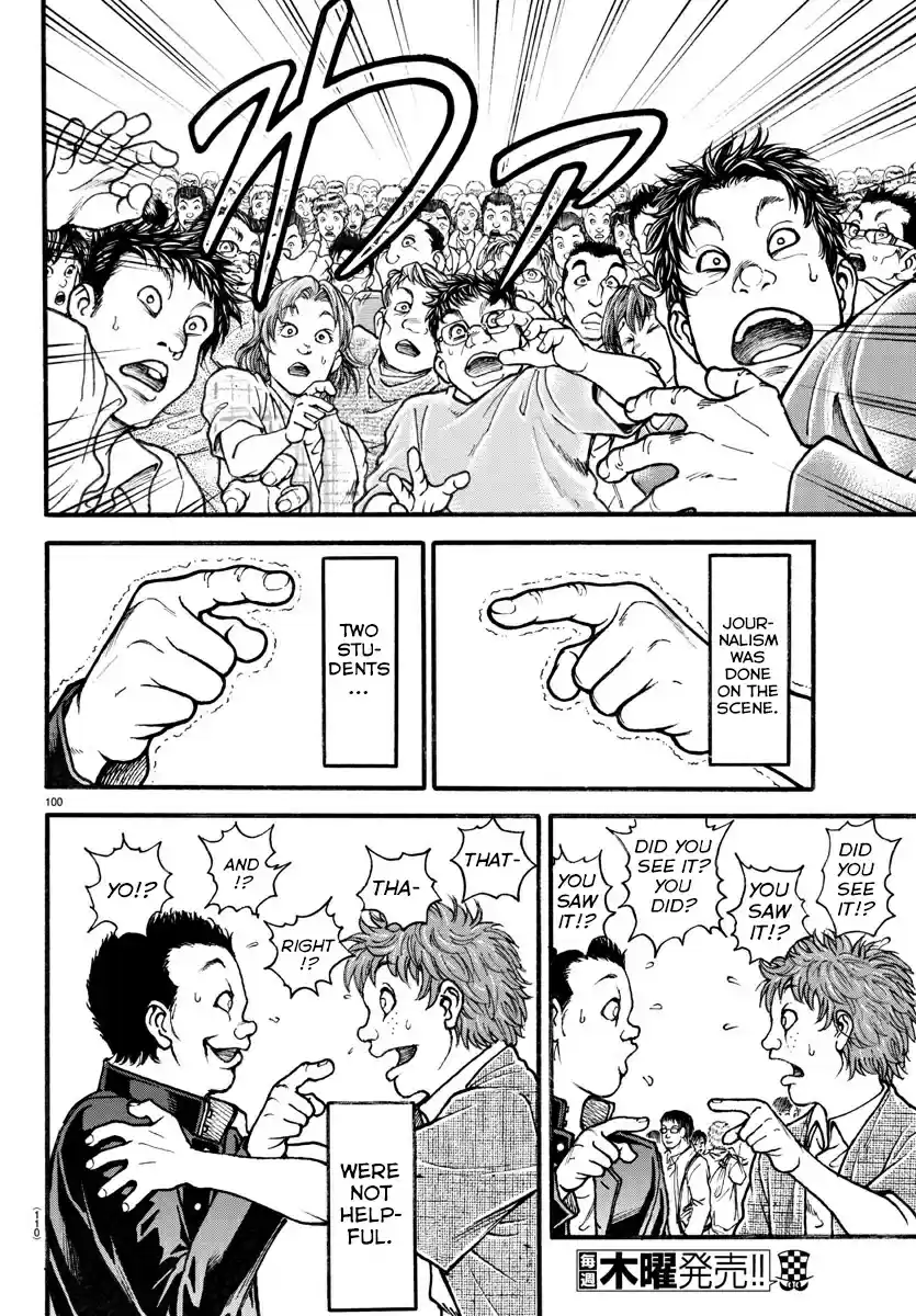 Baki Dou (2018) Vol. 1 Ch. 5 Rikishi