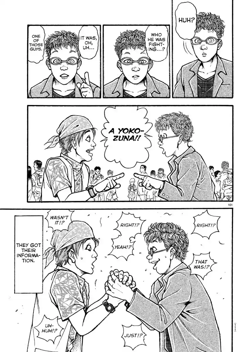 Baki Dou (2018) Vol. 1 Ch. 5 Rikishi