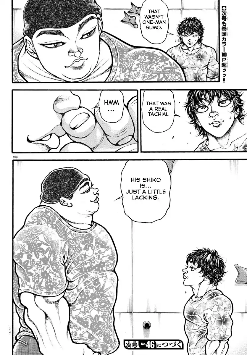 Baki Dou (2018) Vol. 1 Ch. 5 Rikishi