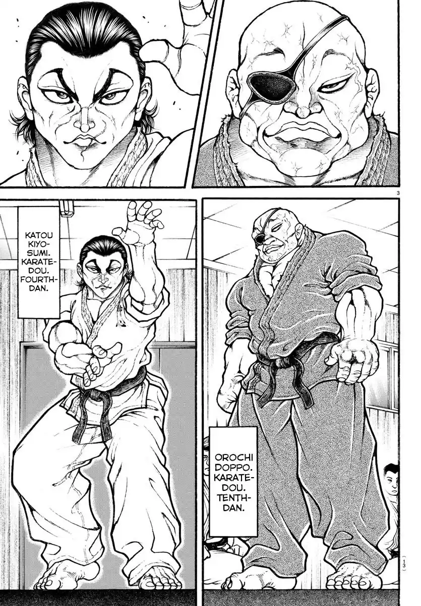 Baki Dou (2018) Vol. 1 Ch. 6 The Truth of Karate