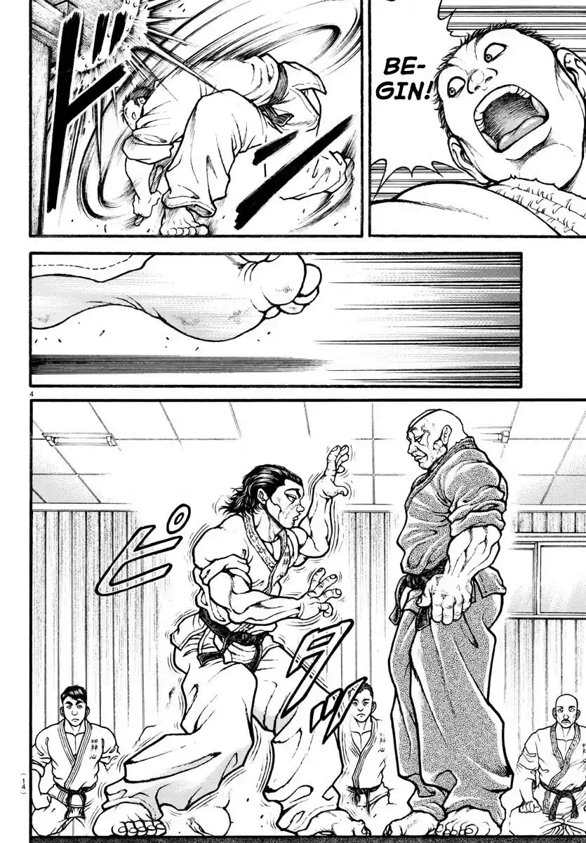 Baki Dou (2018) Vol. 1 Ch. 6 The Truth of Karate