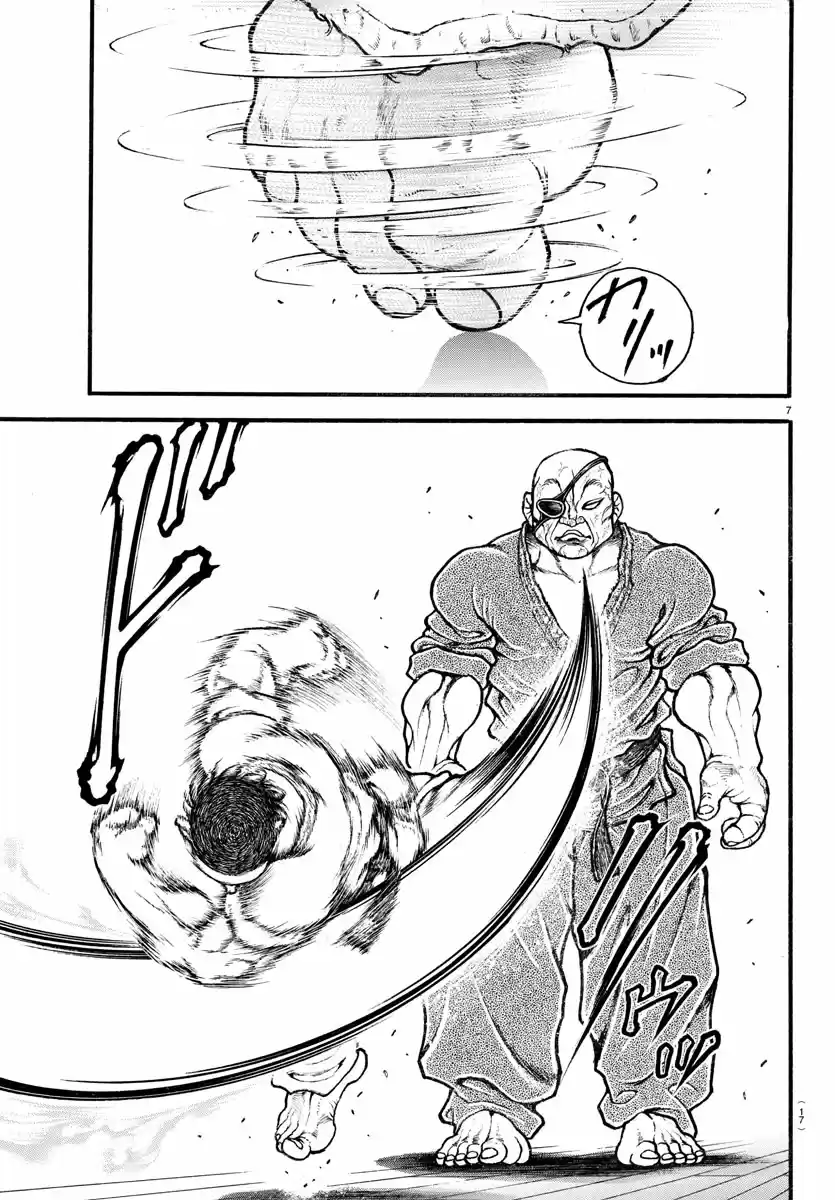 Baki Dou (2018) Vol. 1 Ch. 6 The Truth of Karate