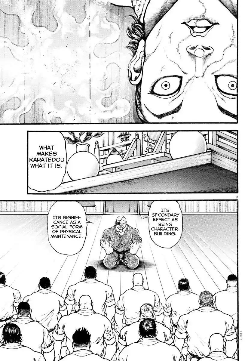 Baki Dou (2018) Vol. 1 Ch. 6 The Truth of Karate