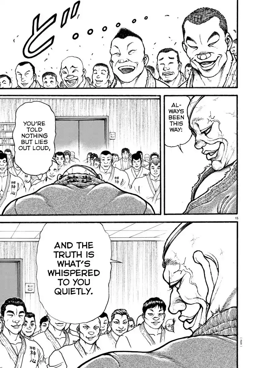 Baki Dou (2018) Vol. 1 Ch. 6 The Truth of Karate