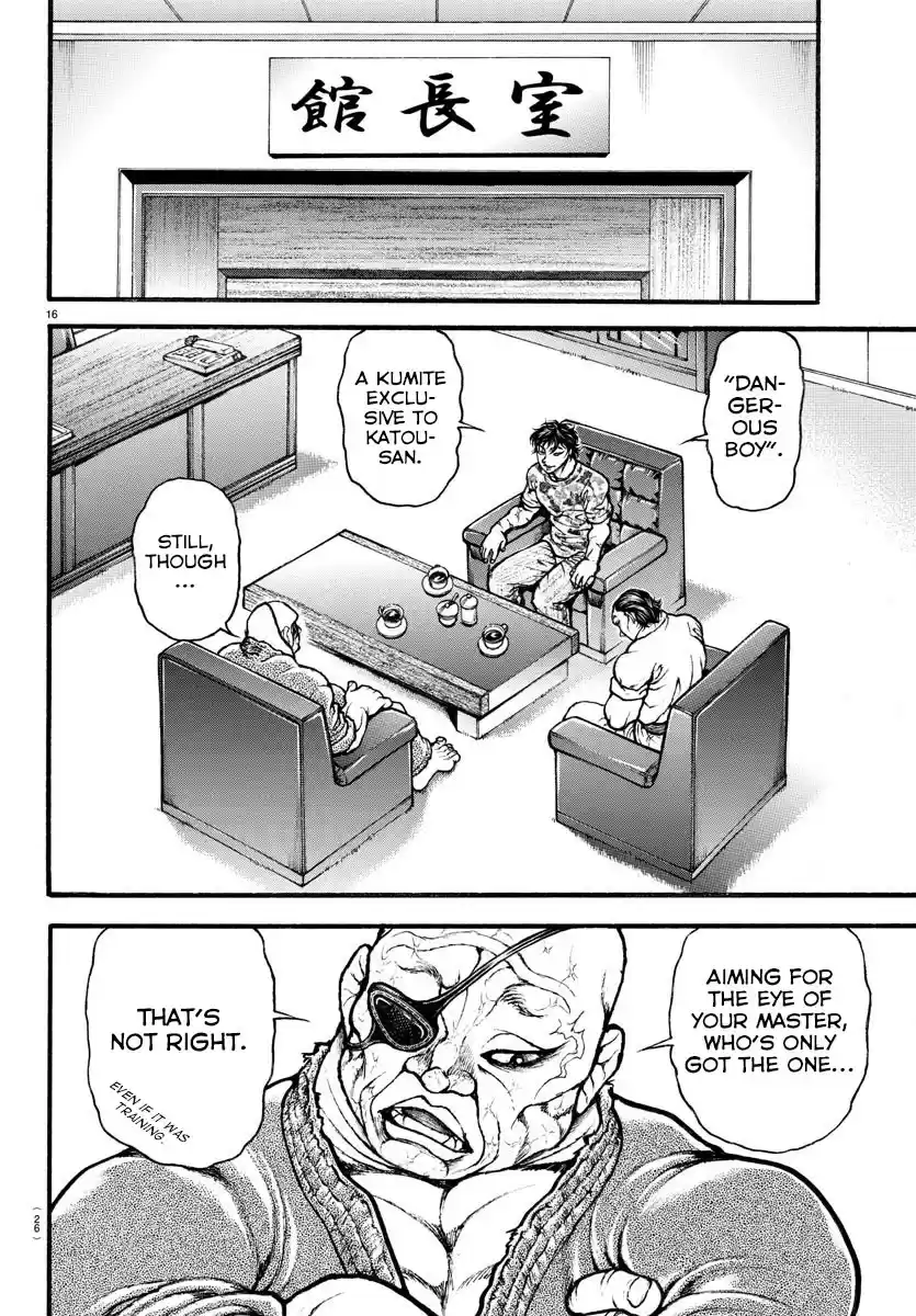 Baki Dou (2018) Vol. 1 Ch. 6 The Truth of Karate