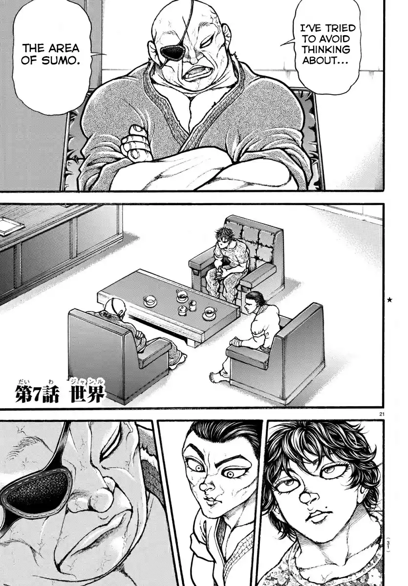 Baki Dou (2018) Vol. 1 Ch. 7 Genres