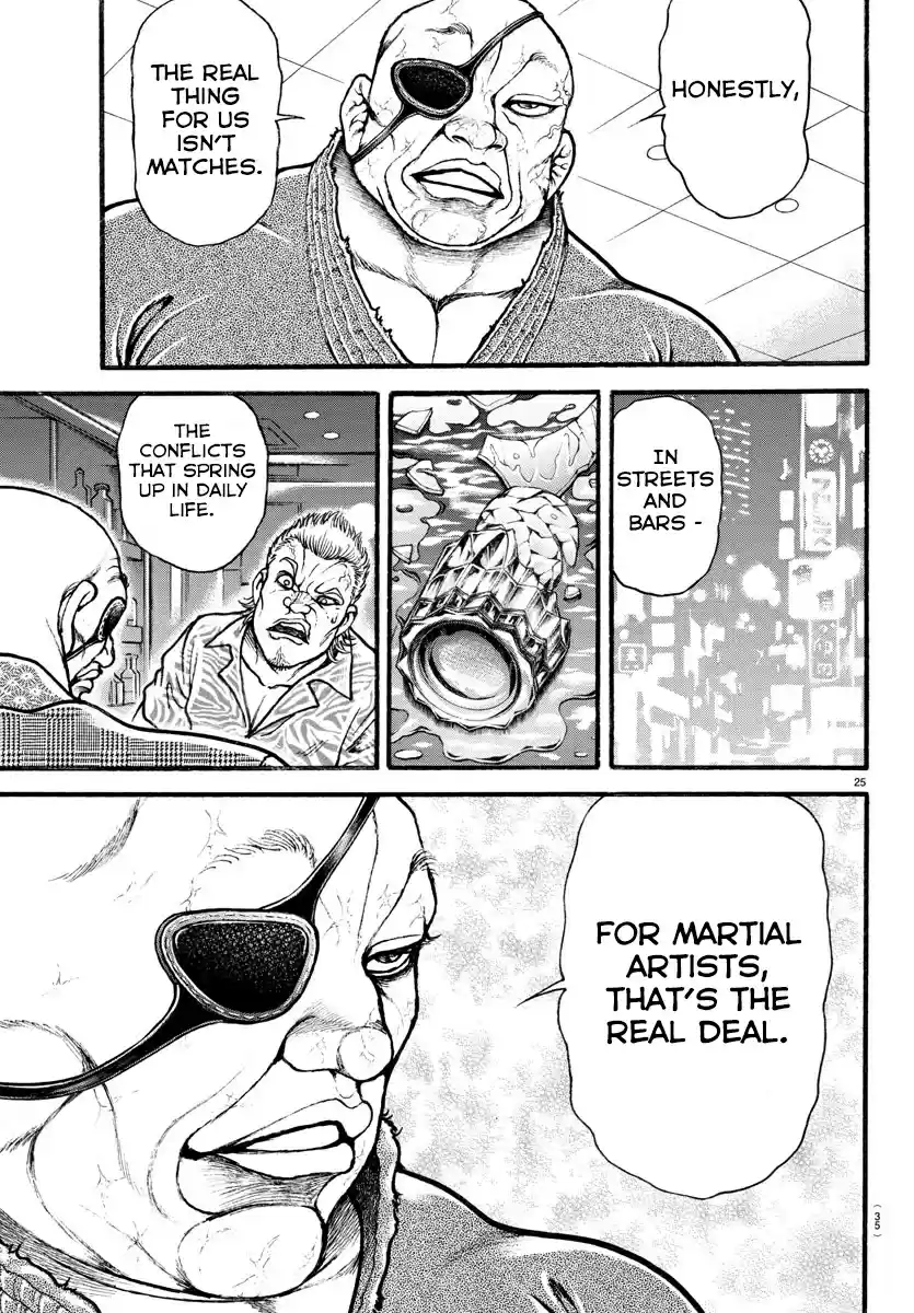 Baki Dou (2018) Vol. 1 Ch. 7 Genres