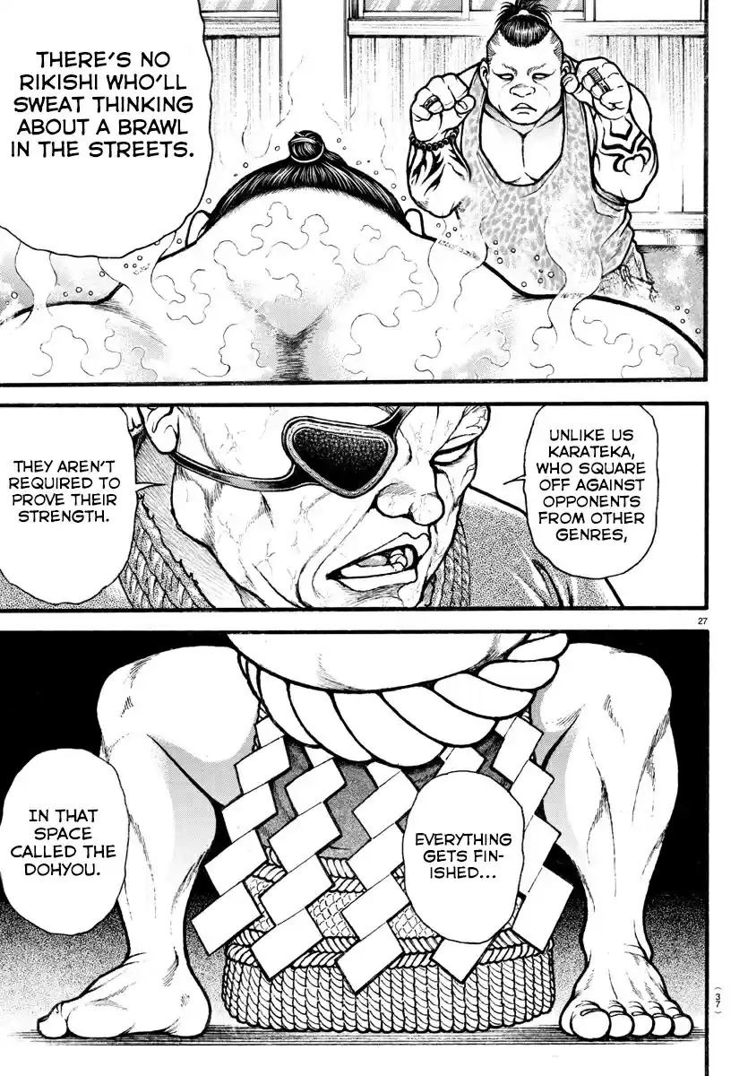 Baki Dou (2018) Vol. 1 Ch. 7 Genres