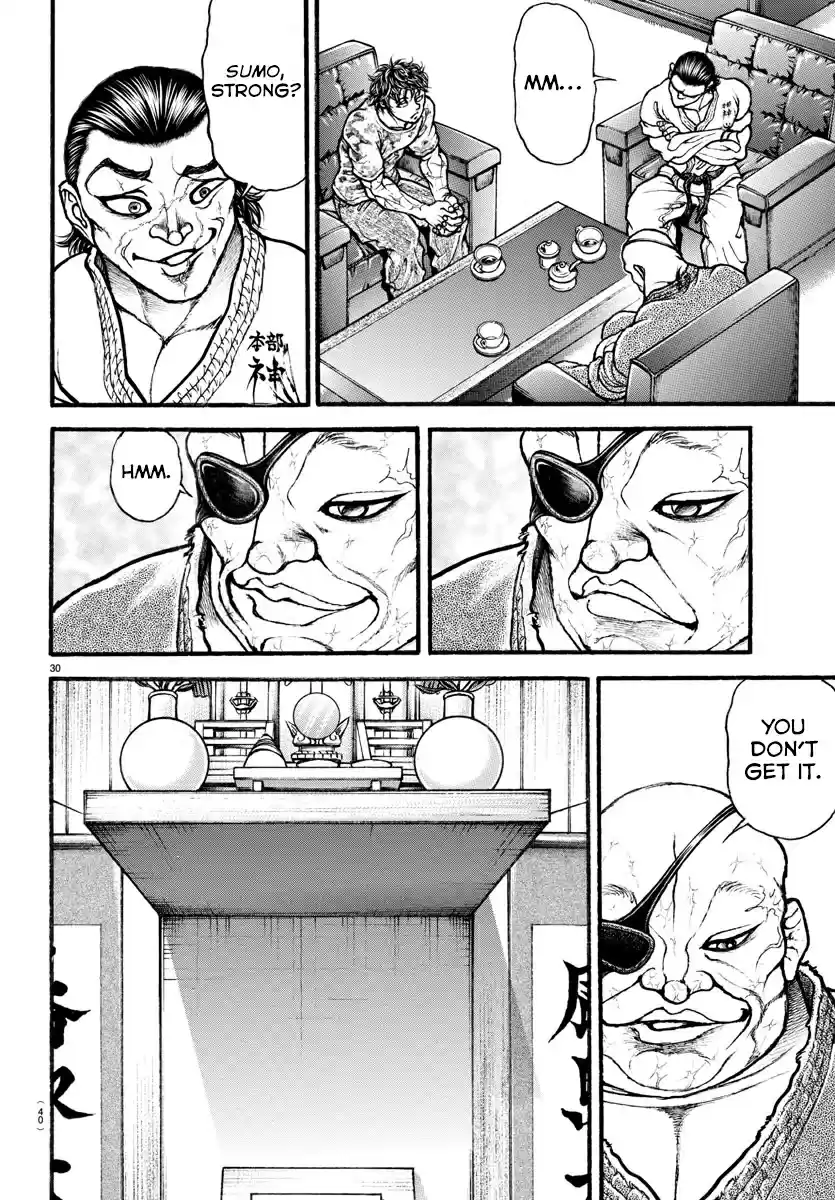 Baki Dou (2018) Vol. 1 Ch. 7 Genres