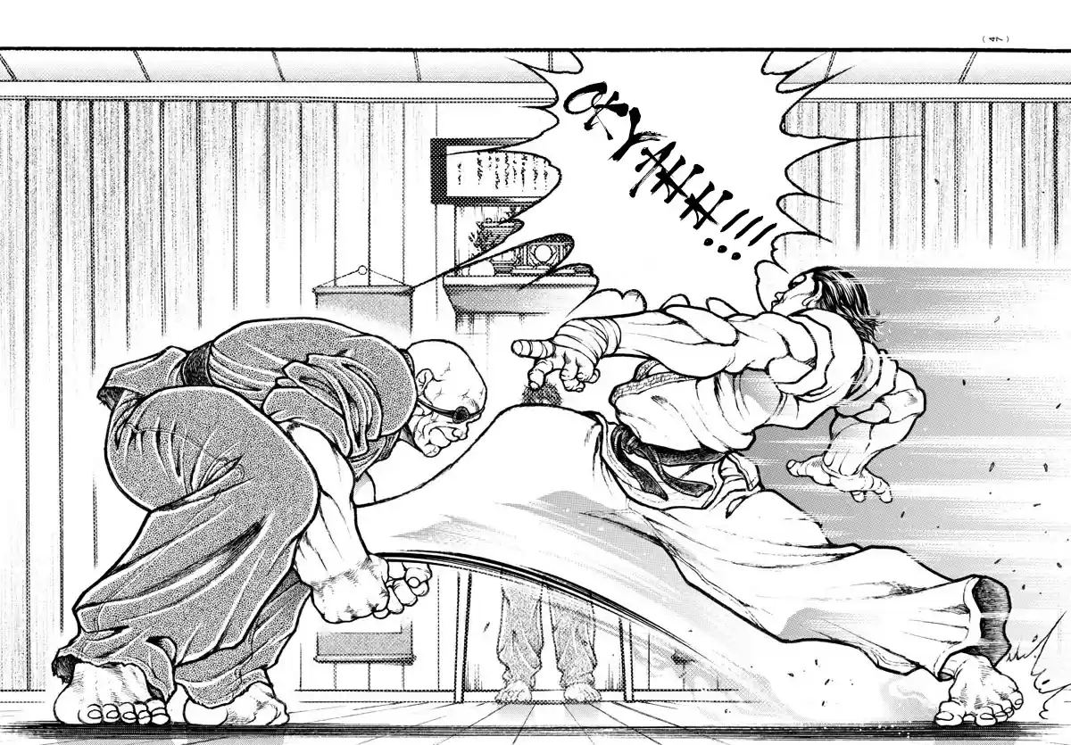 Baki Dou (2018) Vol. 1 Ch. 7 Genres