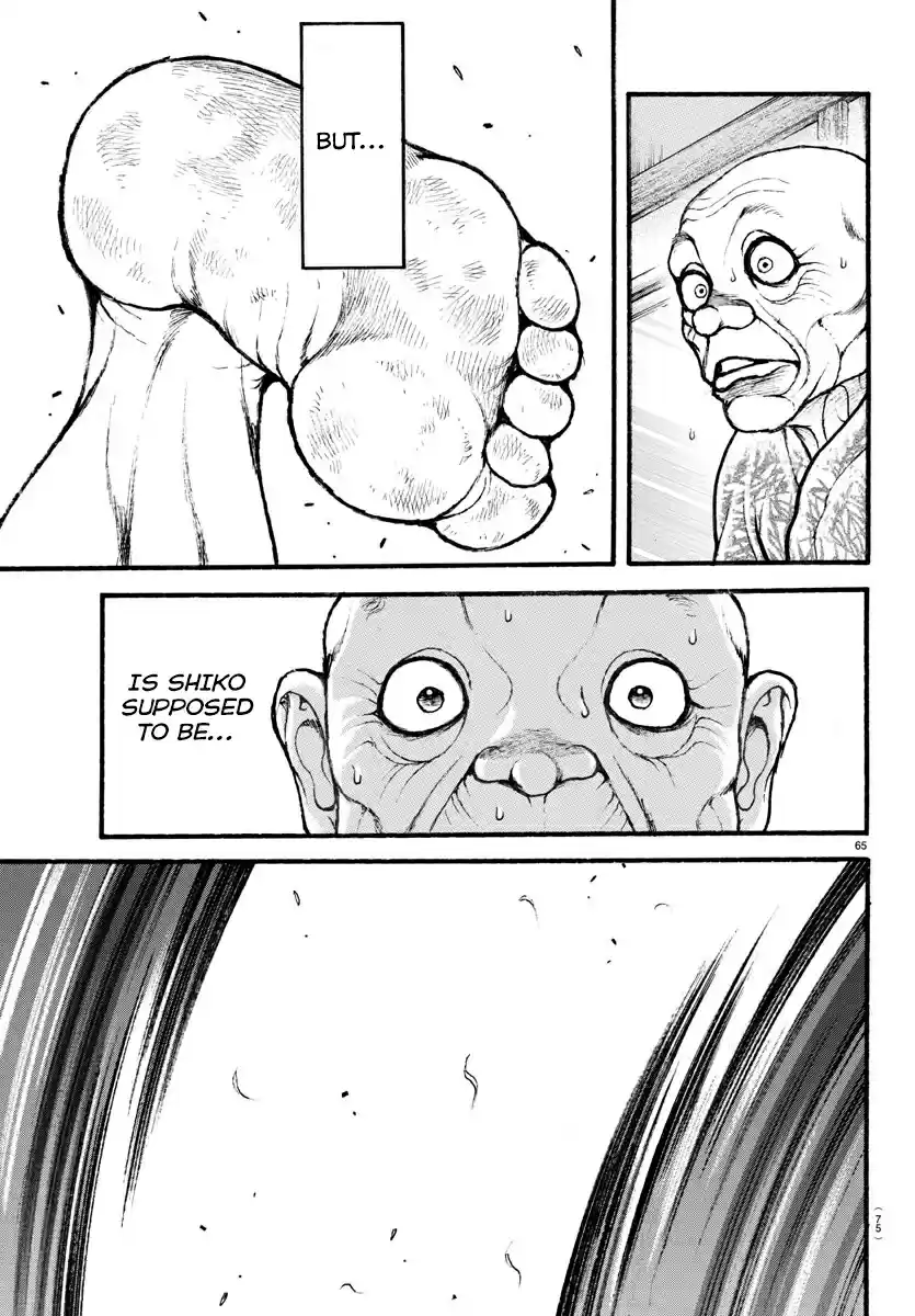 Baki Dou (2018) Vol. 1 Ch. 9 Shikoashi