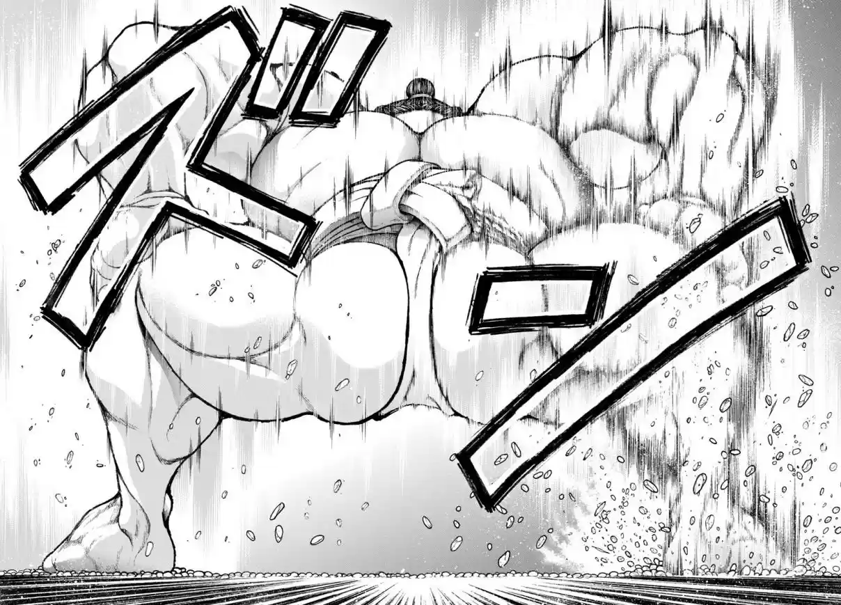 Baki Dou (2018) Vol. 1 Ch. 9 Shikoashi