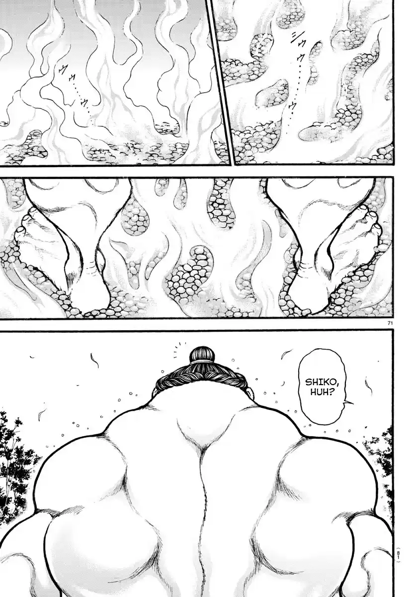 Baki Dou (2018) Vol. 1 Ch. 9 Shikoashi