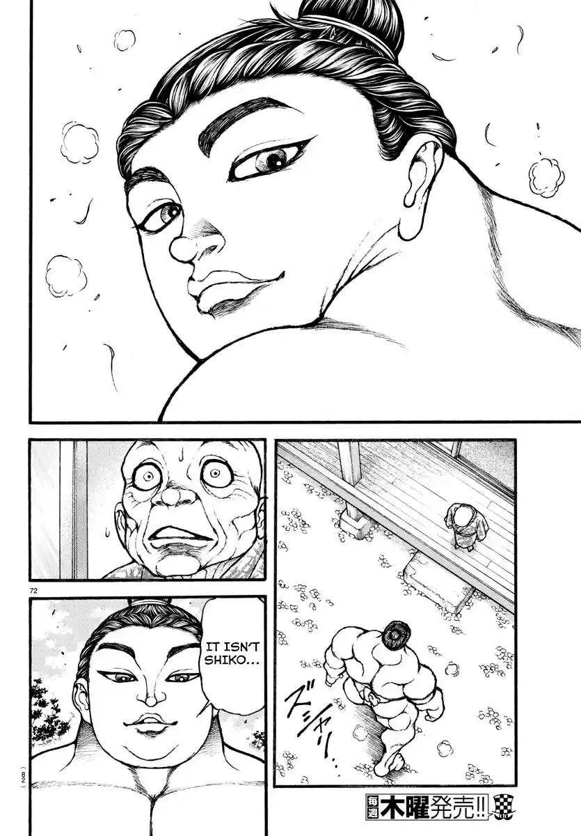 Baki Dou (2018) Vol. 1 Ch. 9 Shikoashi