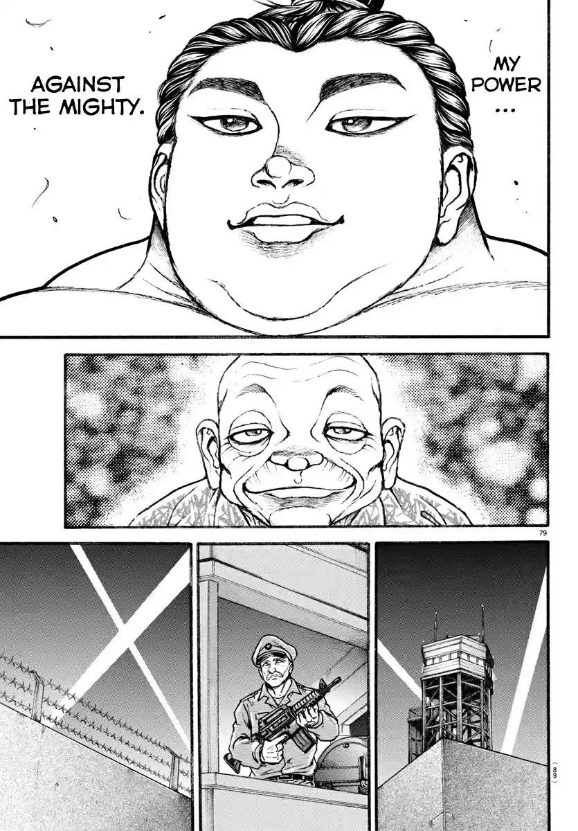 Baki Dou (2018) Vol. 1 Ch. 9 Shikoashi