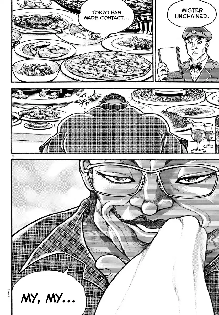 Baki Dou (2018) Vol. 1 Ch. 9 Shikoashi