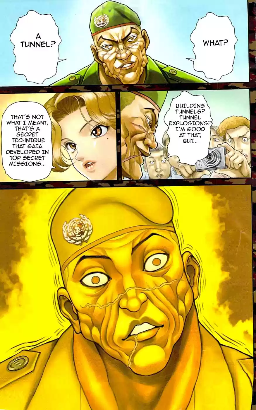 Baki Dou (2018) Vol. 2 Ch. 15.5 Special chapter "GAIA"