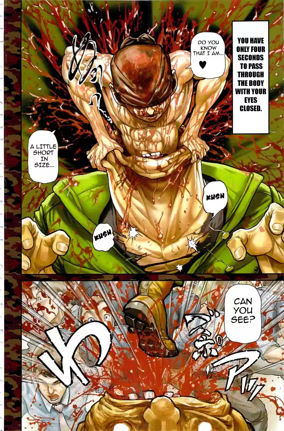 Baki Dou (2018) Vol. 2 Ch. 15.5 Special chapter "GAIA"