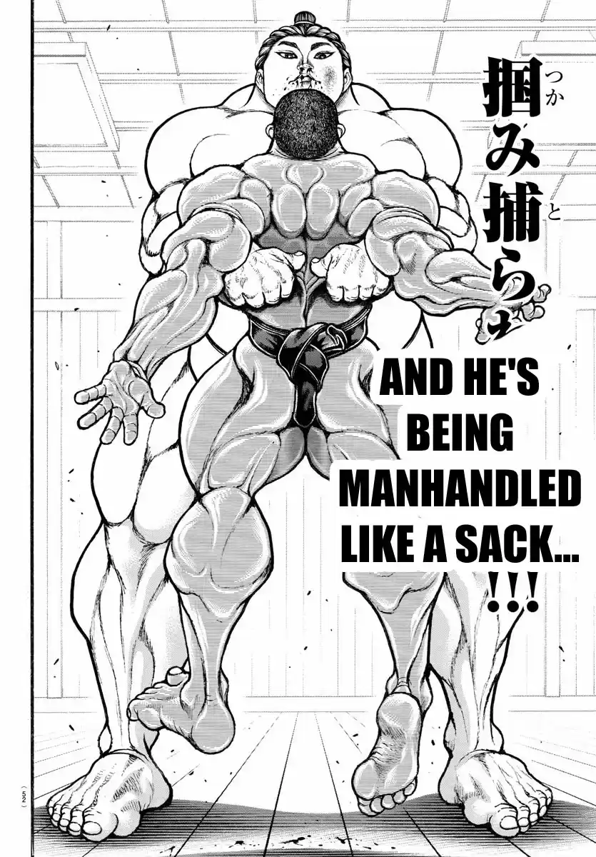 Baki Dou (2018) Vol. 2 Ch. 16 the most muscular pose