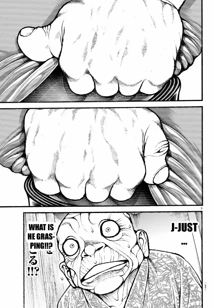 Baki Dou (2018) Vol. 2 Ch. 16 the most muscular pose