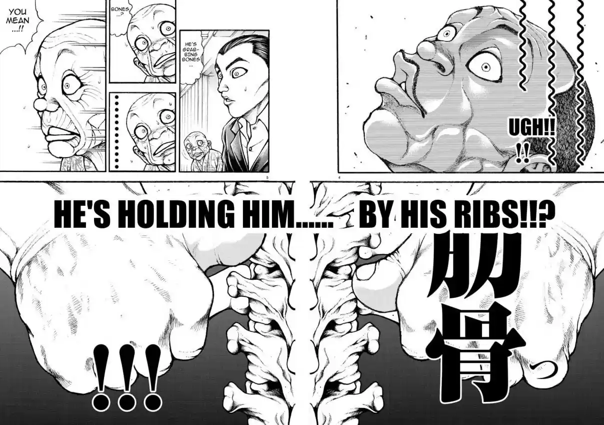 Baki Dou (2018) Vol. 2 Ch. 16 the most muscular pose