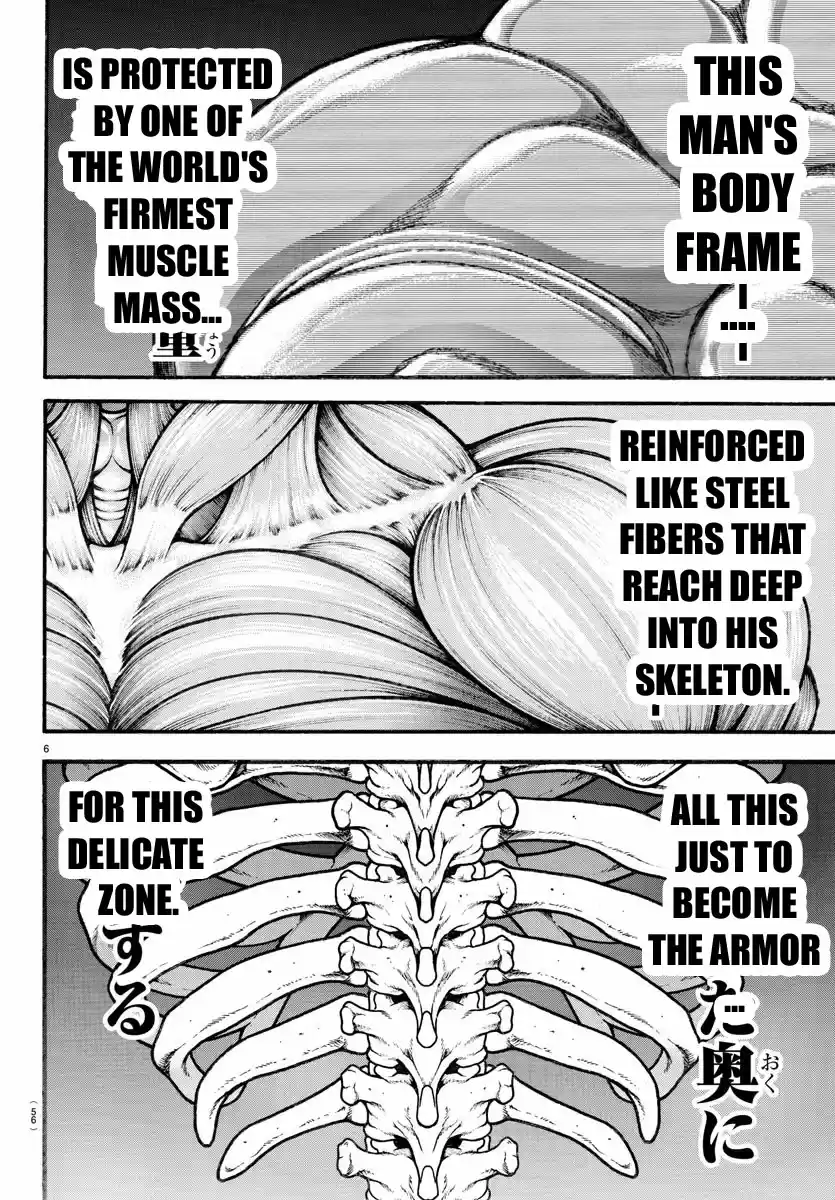 Baki Dou (2018) Vol. 2 Ch. 16 the most muscular pose