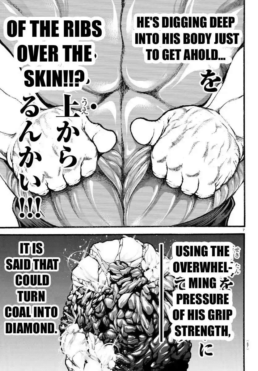 Baki Dou (2018) Vol. 2 Ch. 16 the most muscular pose