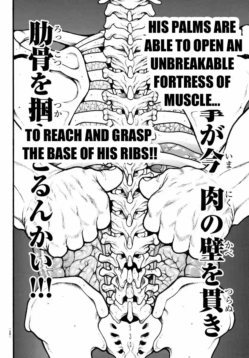 Baki Dou (2018) Vol. 2 Ch. 16 the most muscular pose