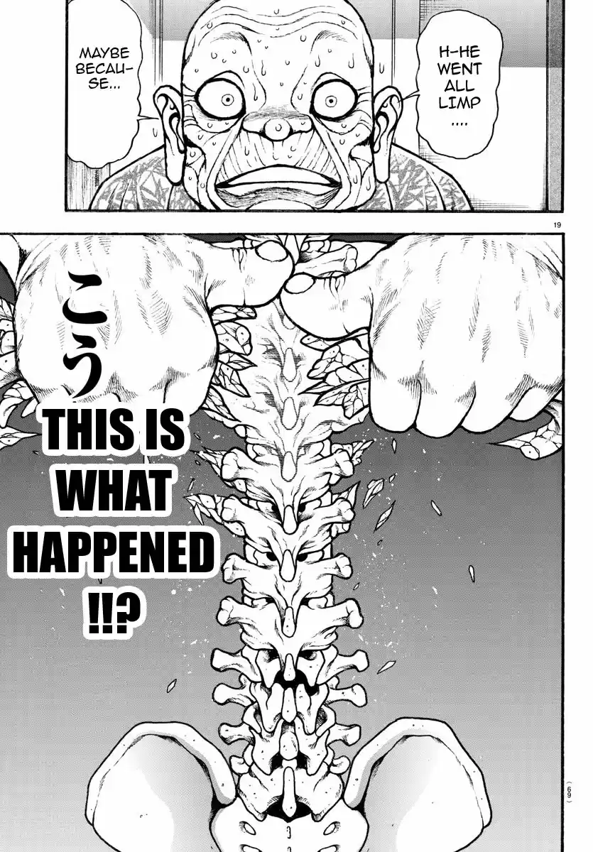 Baki Dou (2018) Vol. 2 Ch. 16 the most muscular pose