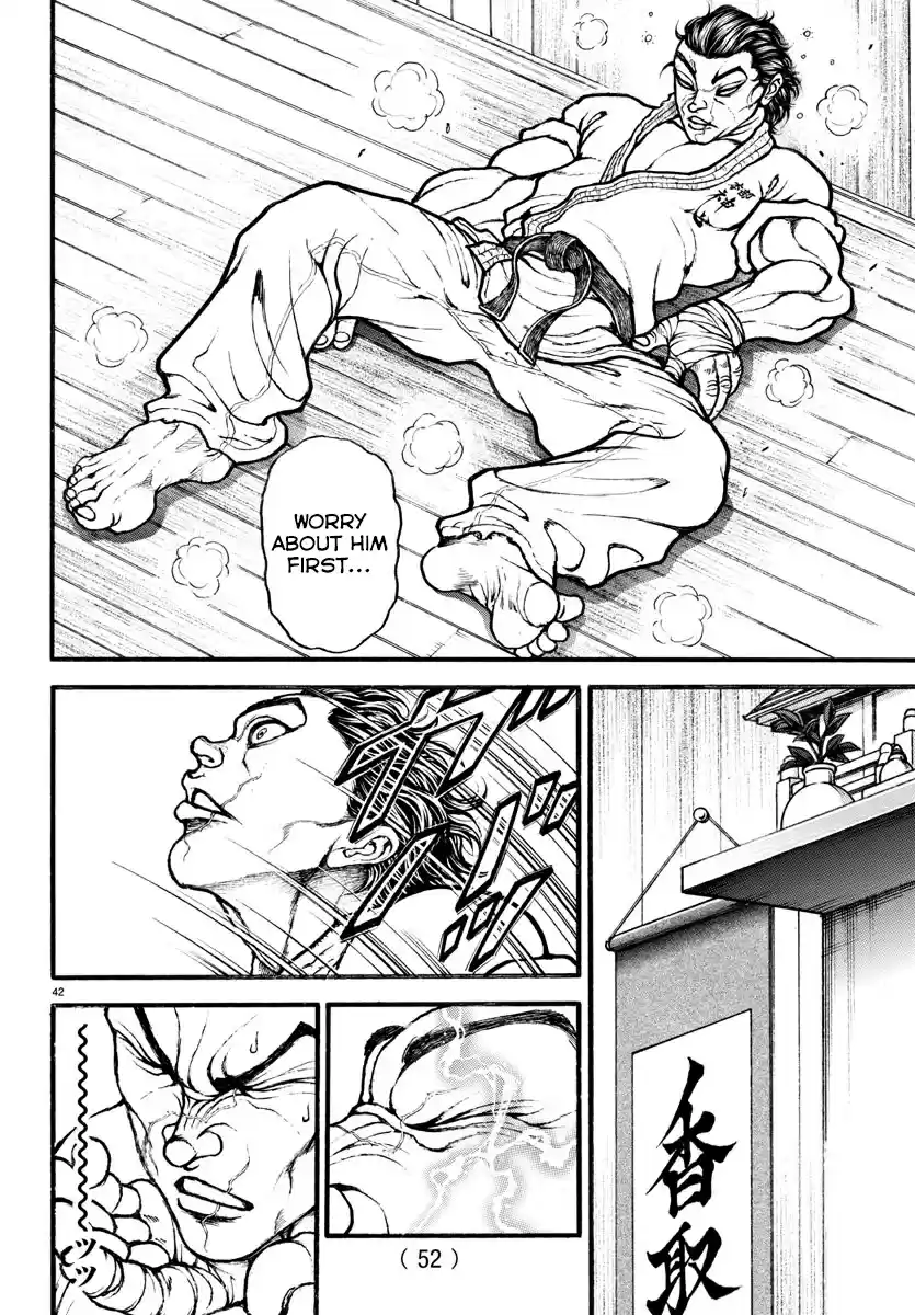 Baki Dou (2018) Vol. 2 Ch. 8 Baki and Doppo's Match