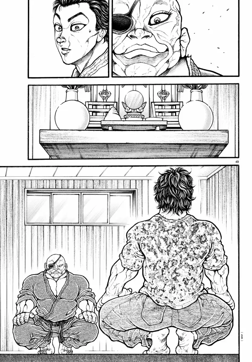 Baki Dou (2018) Vol. 2 Ch. 8 Baki and Doppo's Match