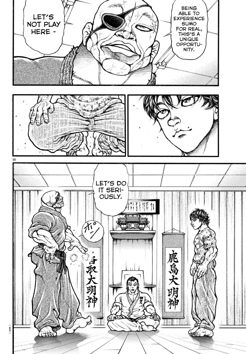 Baki Dou (2018) Vol. 2 Ch. 8 Baki and Doppo's Match