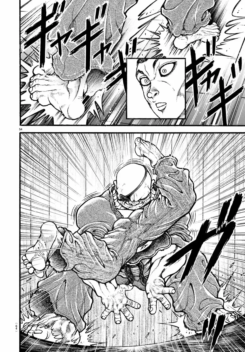 Baki Dou (2018) Vol. 2 Ch. 8 Baki and Doppo's Match